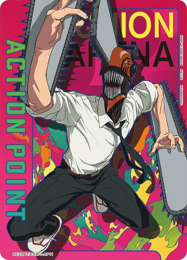 Action Point Card (AP11)