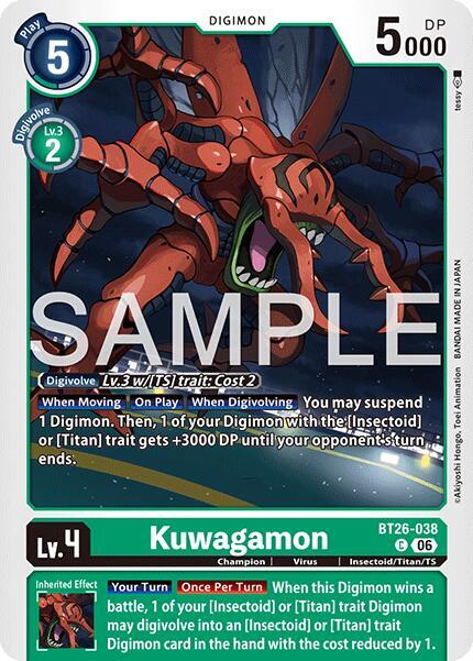 Kuwagamon