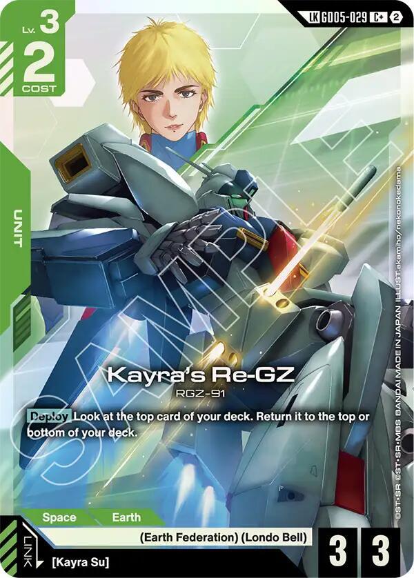 Kayra's Re-GZ (C+) (Link Rare)