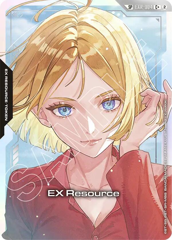 EX Resource (EXR-004) (C+) (SP)