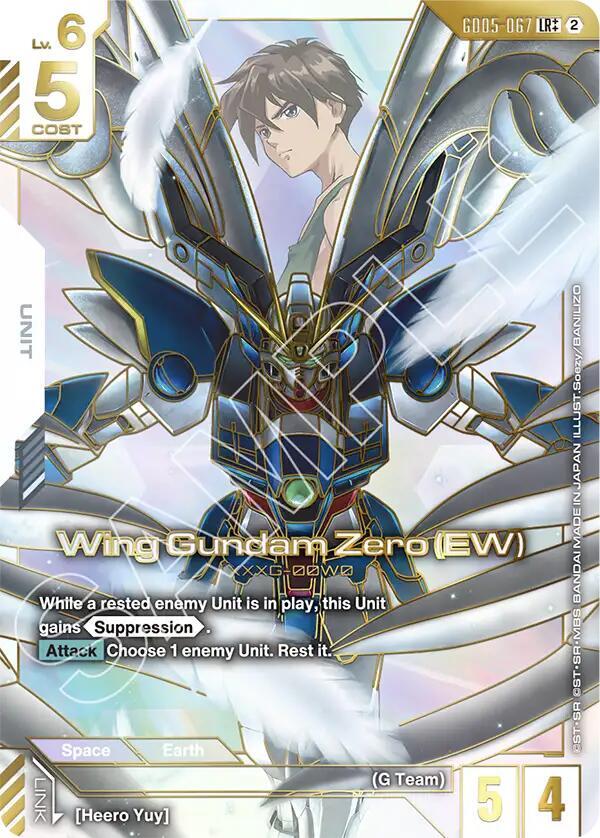 Wing Gundam Zero (EW) (LR++)