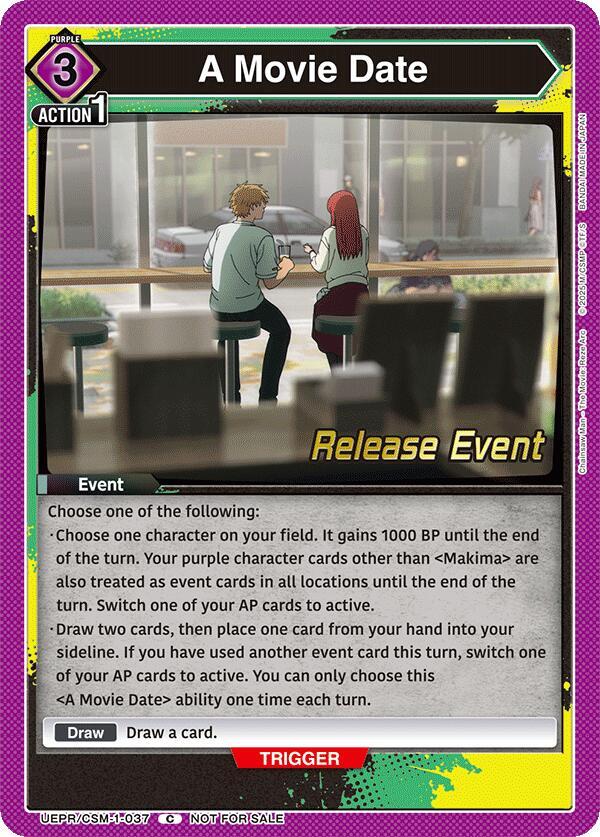 A Movie Date - Union Arena