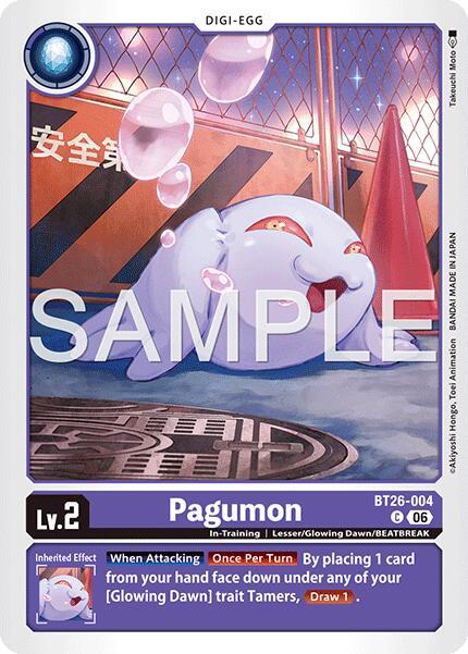 Pagumon