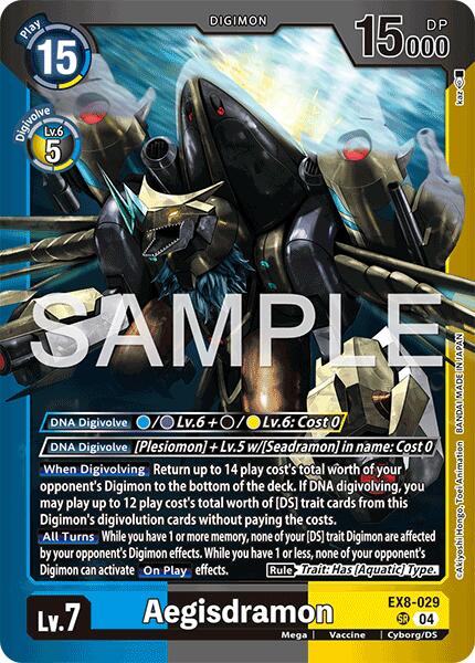Aegisdramon [EX8-029] [Limited Card Pack -Final Crest-] - Digimon