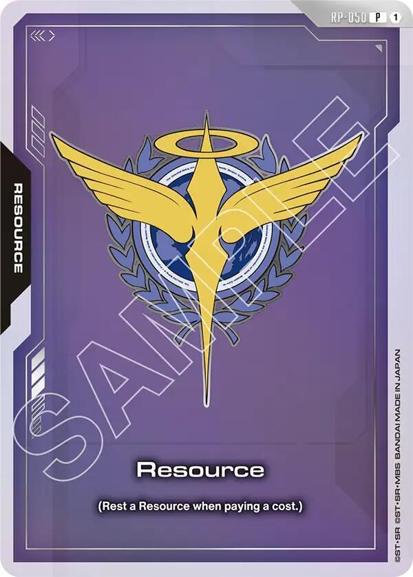 Resource (RP-050) (EVX07 Resource Set)