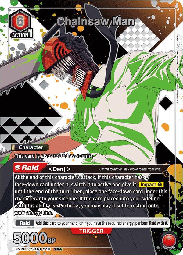 Chainsaw Man (048) (SR*) (Box Topper Silver Foil)