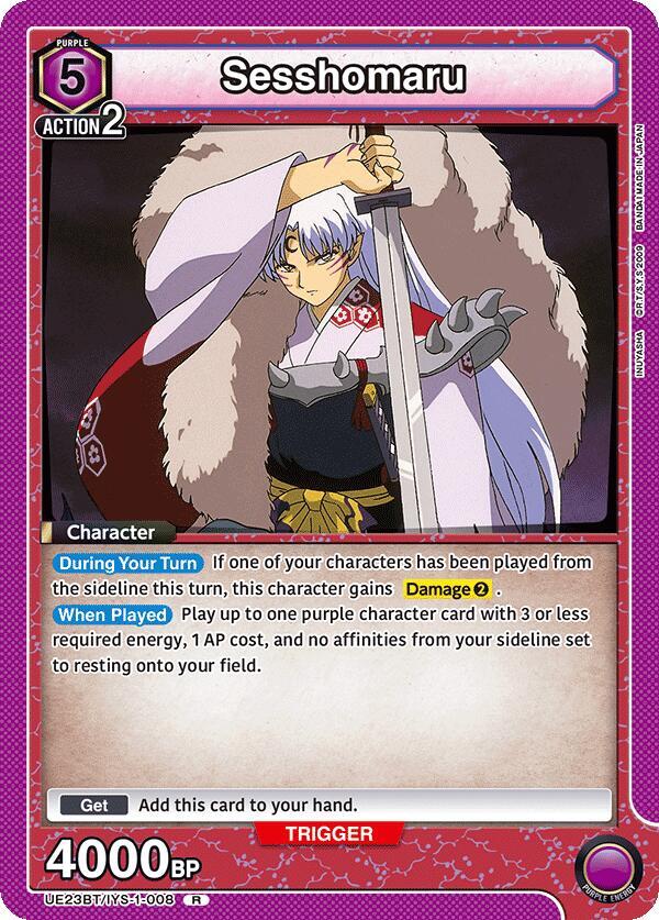Sesshomaru (008)