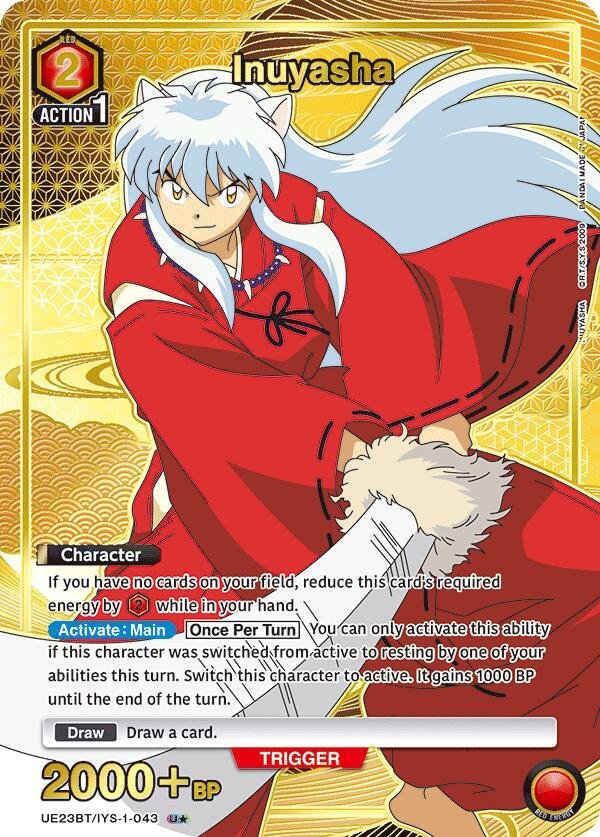 Inuyasha (043) (U*)