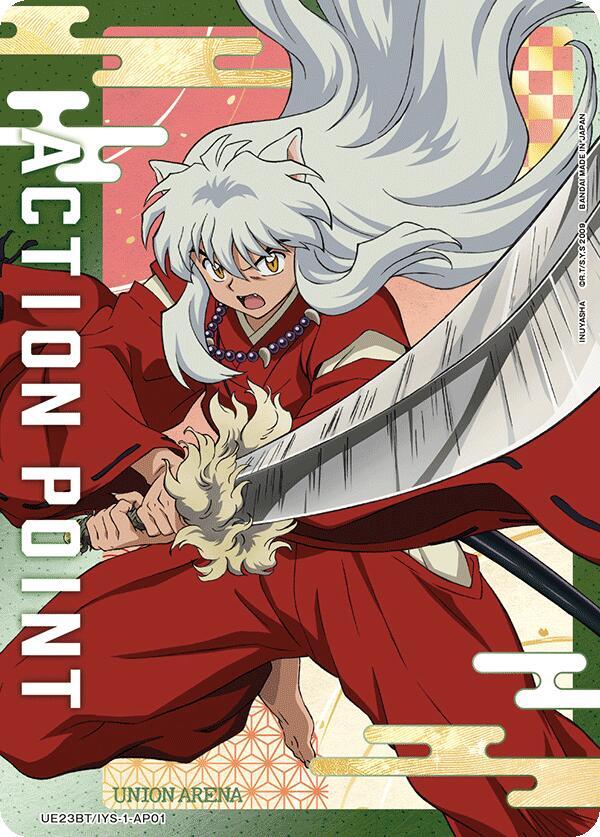 Action Point Card (AP01) - Union Arena