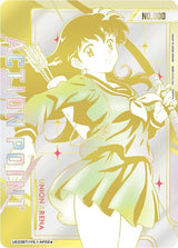 Action Point Card (AP02) (Serial Numbered) - Union Arena