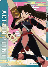 Action Point Card (AP03) - Union Arena