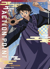 Action Point Card (AP04) - Union Arena