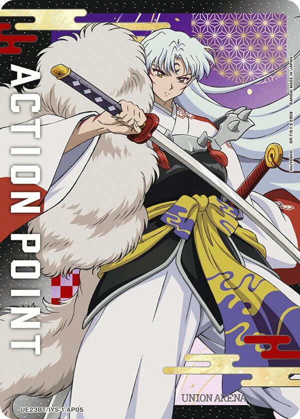 Action Point Card (AP05) - Union Arena