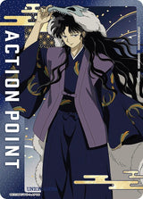 Action Point Card (AP06) - Union Arena