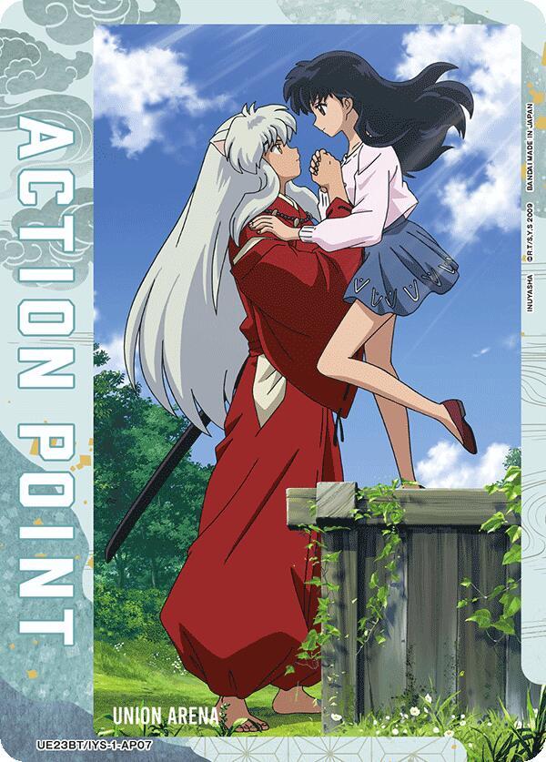 Action Point Card (AP07) - Union Arena