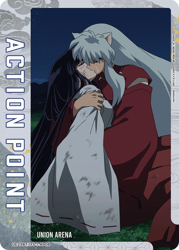 Action Point Card (AP08) - Union Arena