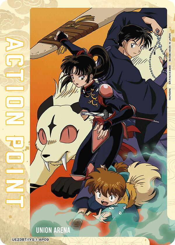 Action Point Card (AP09) - Union Arena