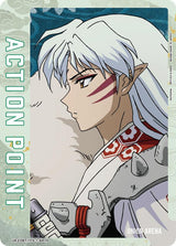 Action Point Card (AP10) - Union Arena