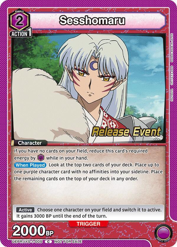 Sesshomaru (005)