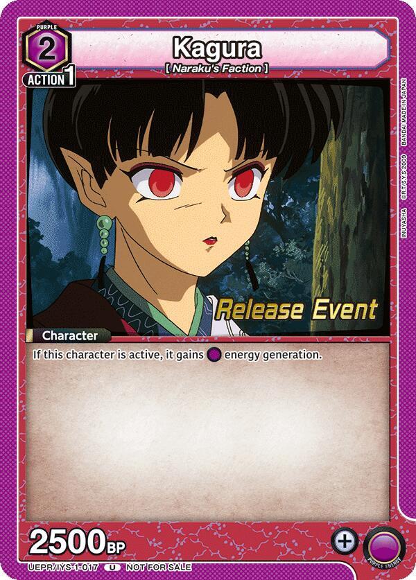 Kagura (017)