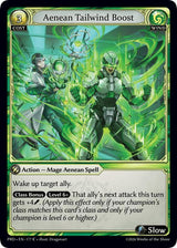 Aenean Tailwind Boost - Grand Archive TCG