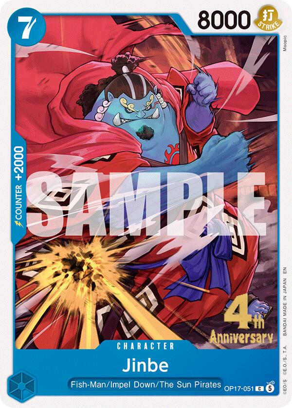 Jinbe (051)