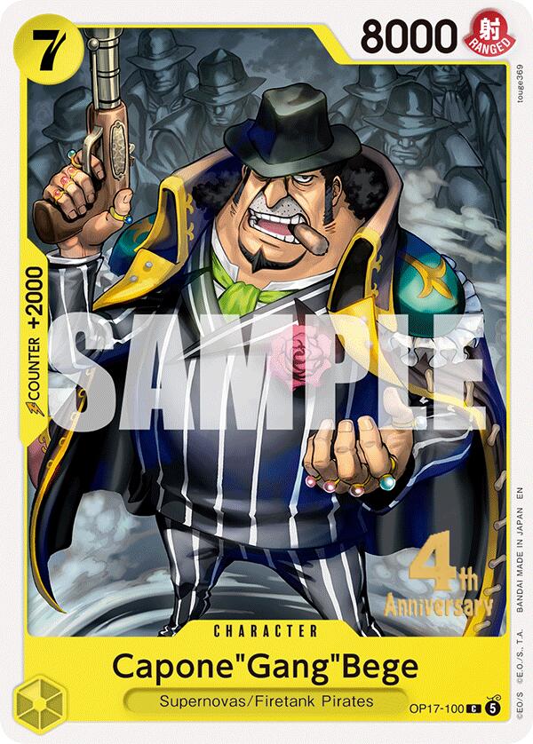 Capone"Gang"Bege