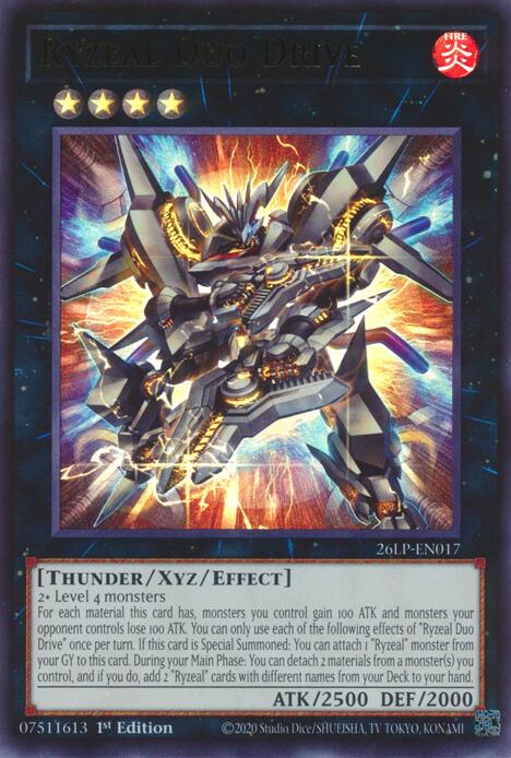Ryzeal Duo Drive