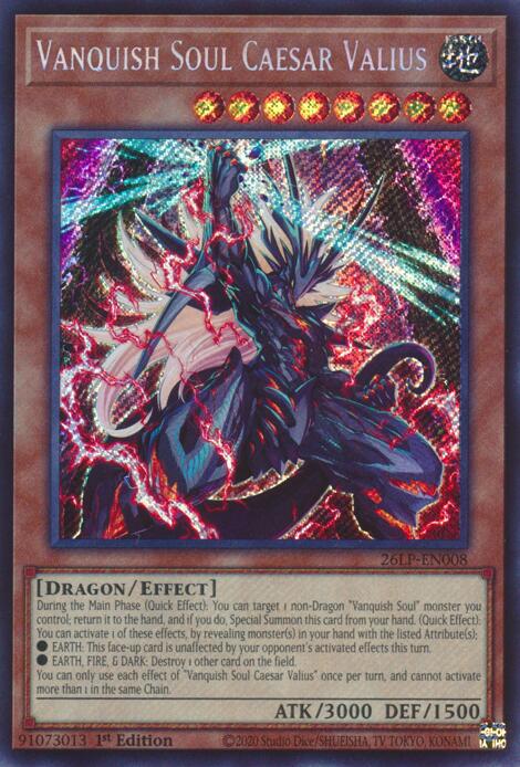 Vanquish Soul Caesar Valius (Secret Rare)