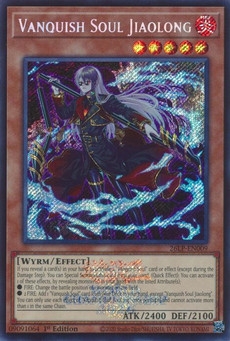 Vanquish Soul Jiaolong (Emblazoned Secret Rare)