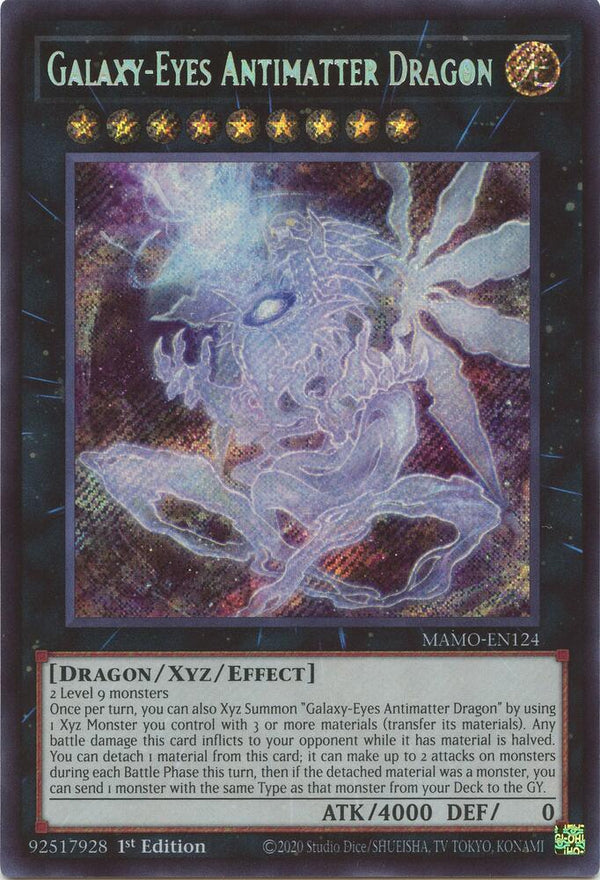 Galaxy-Eyes Antimatter Dragon (MAMO-EN124) [Secret Rare] - Yu-Gi-Oh!