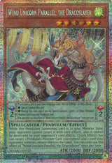 Wind Unicorn Parallel, the Dracoslayer (Starlight Rare) (MAMO-EN125) - Yu-Gi-Oh!