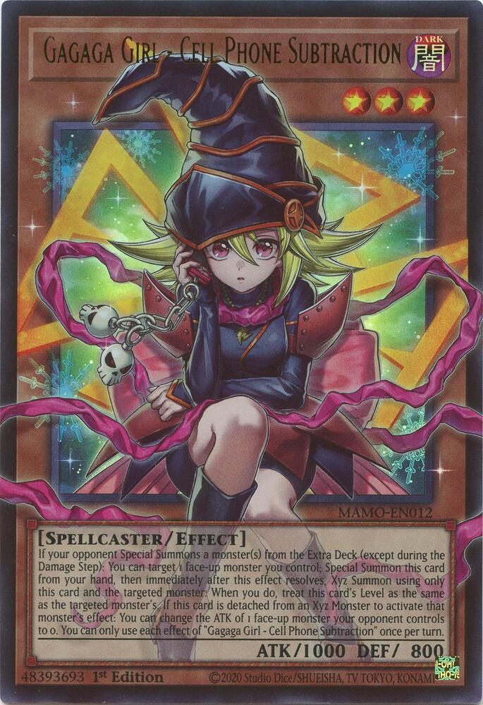 Gagaga Girl - Cell Phone Subtraction (Extended Art)