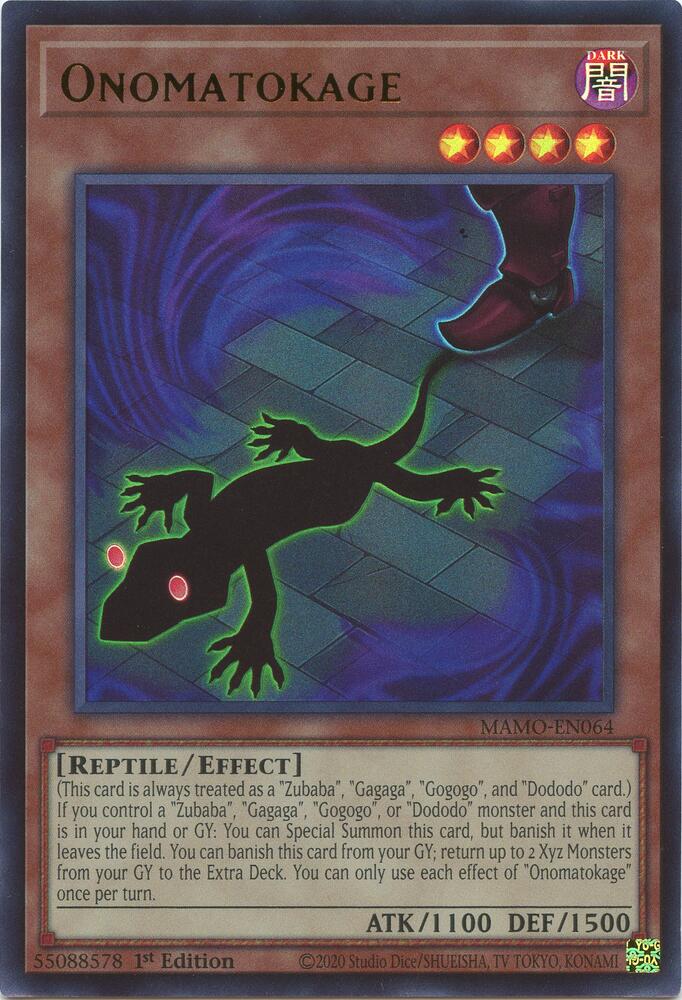 Onomatokage