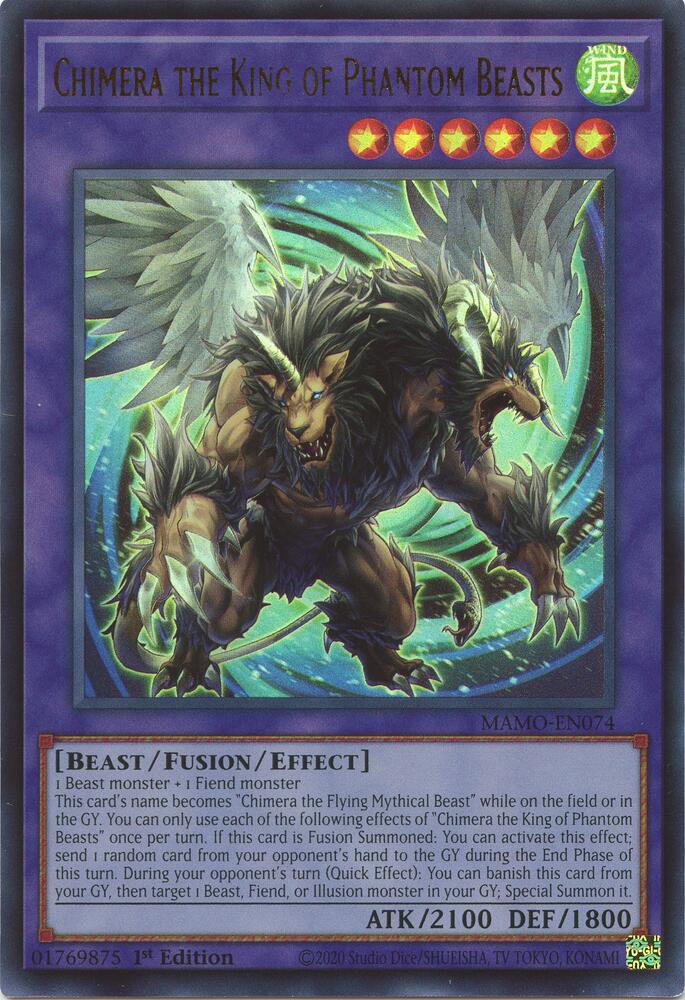 Chimera the King of Phantom Beasts