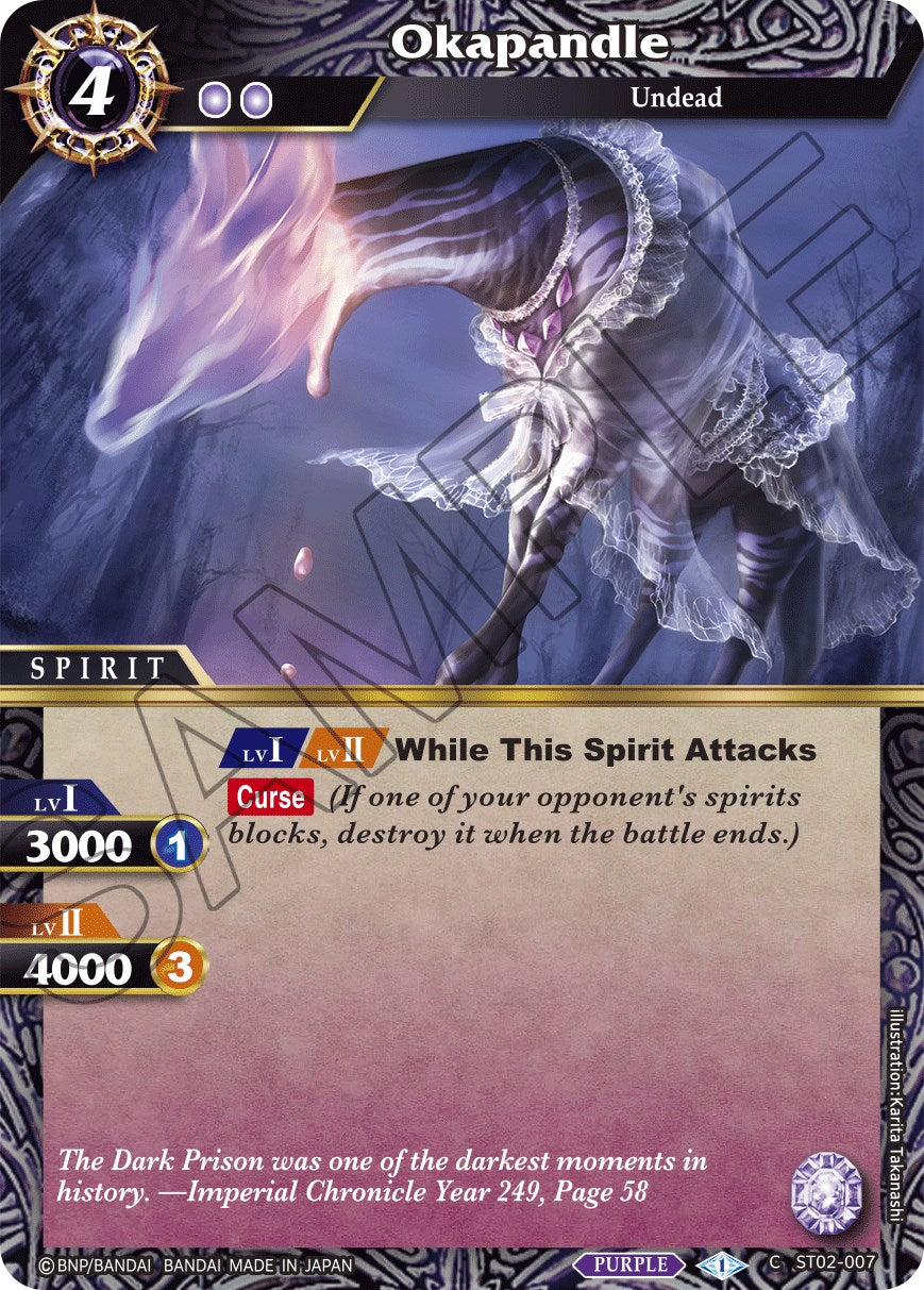 Okapandle (ST02-007) [Starter Deck 02: Call of the Curse]