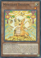 Myriaday Dragon (BETB-EN035) [Common] - Yu-Gi-Oh!