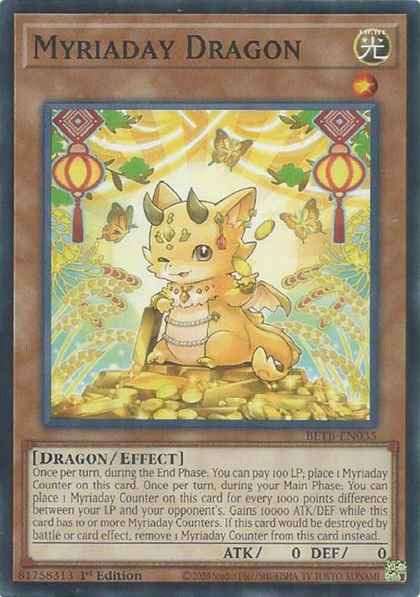 Myriaday Dragon (BETB-EN035) [Common] - Yu-Gi-Oh!