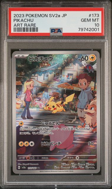 Pikachu (173/165) [JP: Scarlet & Violet 151] Graded PSA 10 - Pokémon