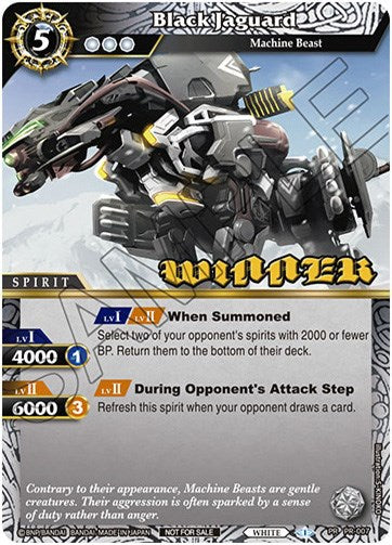 Black Jaguard (Winner) (PR-007) [Battle Spirits Saga Promo Cards] - Bandai