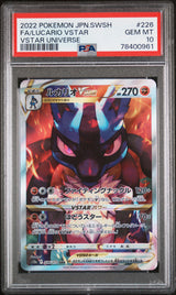 Lucario VStar (226/172) [JP: VSTAR Universe] Graded PSA 10 - Pokémon