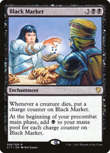 Black Market [Commander 2017] - Magic: The Gathering