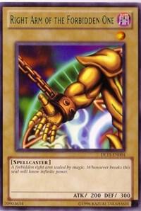 Right Arm of the Forbidden One (Green)