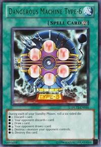 Dangerous Machine Type-6 (Green)