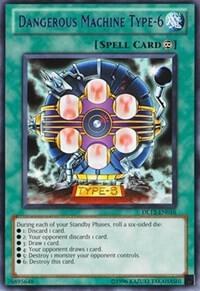 Dangerous Machine Type-6 (Purple)