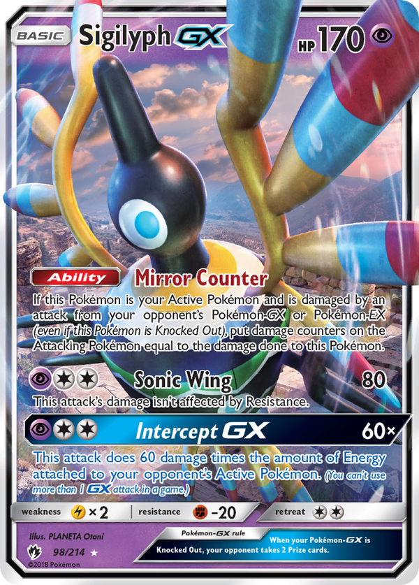 Sigilyph GX (98/214) [Sun & Moon: Lost Thunder] - Pokémon