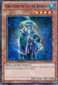 Strategist of the Ice Barrier