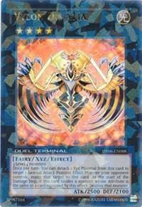 Vylon Disigma (DT06-EN088) [Duel Terminal Ultra Parallel Rare] - Yu-Gi-Oh!