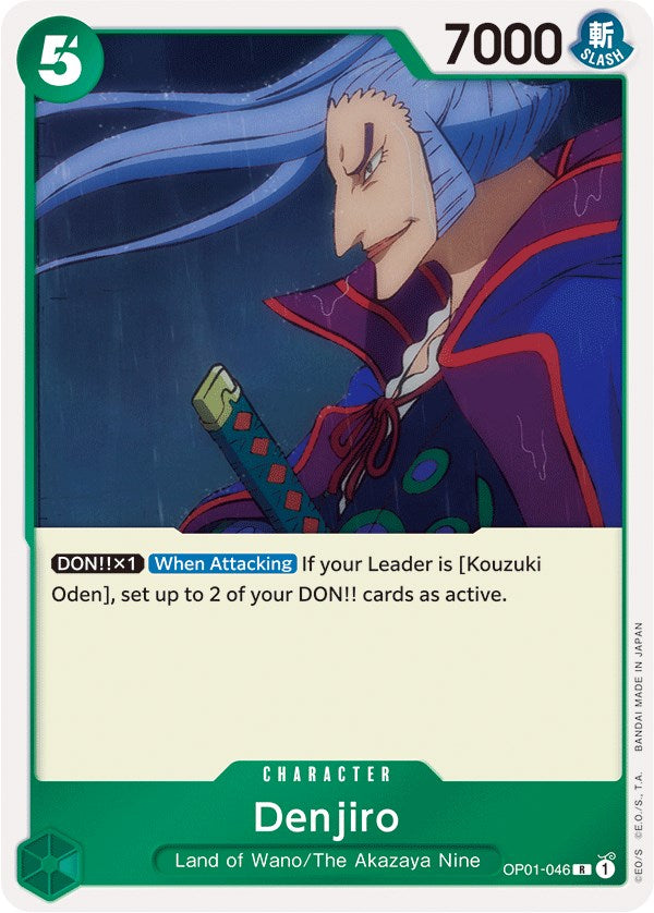 Denjiro [Romance Dawn] - Bandai