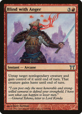 Blind with Anger [Champions of Kamigawa] - Magic: The Gathering